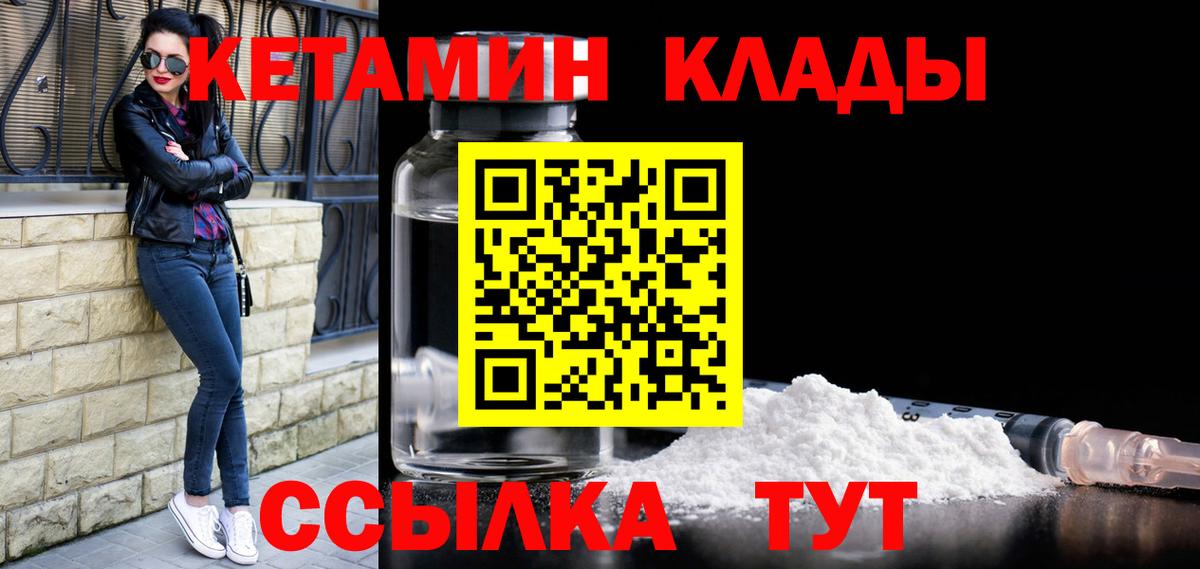 APVP СОЛЬ кристаллы  Марихуана  МЕФ кристаллы  Гашиш  Анжеро-Судженск  Вход с VPN  Гашиш  Cocaine 
