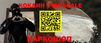 шишки Азнакаево