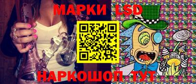 круглые Абинск