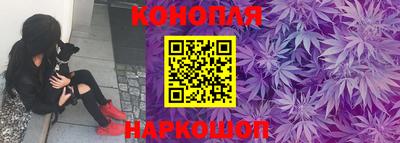 марки nbome Абакан
