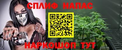 шишки Азнакаево