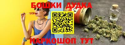 круглые Абинск