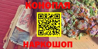 круглые Абинск