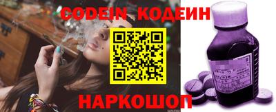 шишки Азнакаево