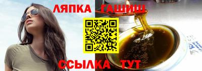 марки nbome Абакан
