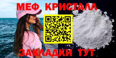 марки nbome Абакан
