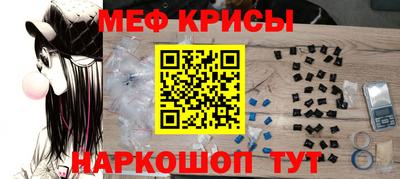 шишки Азнакаево