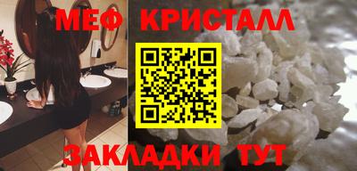 шишки Азнакаево