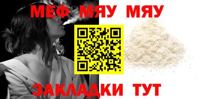 марки nbome Абакан